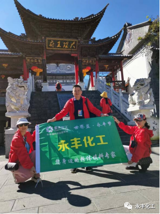 七彩云南，邂逅浪漫