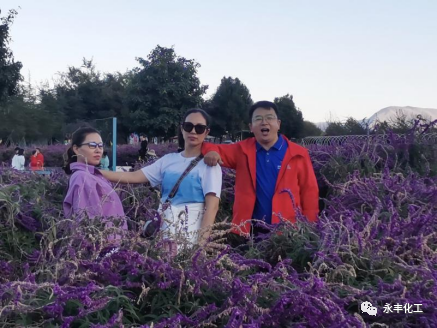 七彩云南，邂逅浪漫