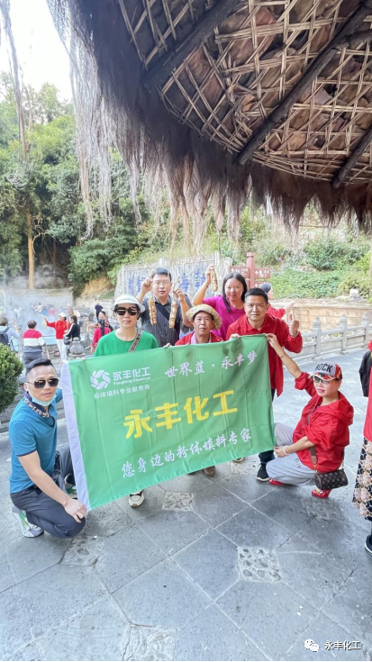 七彩云南，邂逅浪漫