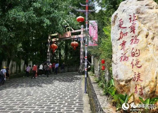 七彩云南，邂逅浪漫